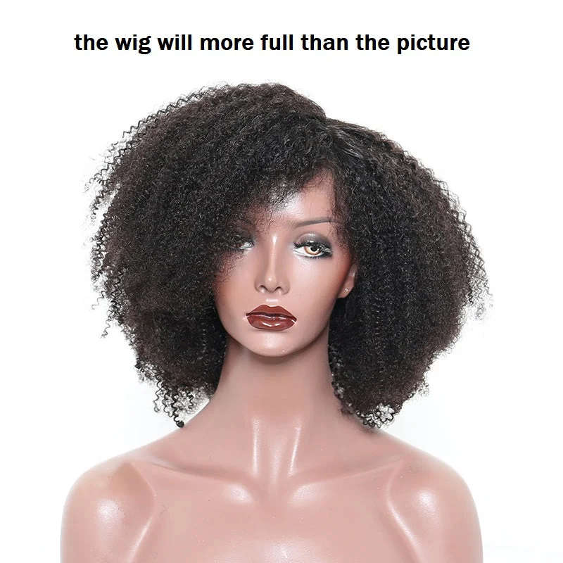 Afro Kinky Curly